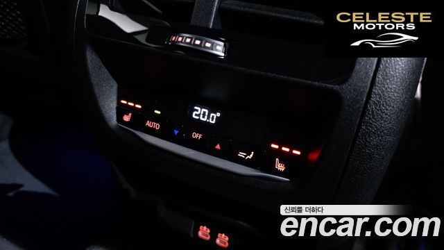 BMW X4 (G02) xDrive20i M Sport X 2020 — photo 19 sur 20