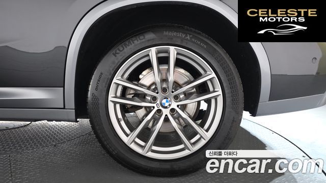 BMW X4 (G02) xDrive20i M Sport X 2020 — photo 5 sur 20