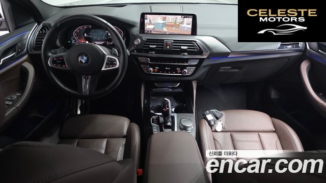 BMW X4 (G02) xDrive20i M Sport X 2020 — photo 7 sur 20