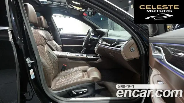 BMW Série 7 (G11) 740i M Sport 2020 — photo 11 sur 20