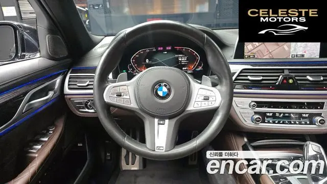 BMW Série 7 (G11) 740i M Sport 2020 — photo 13 sur 20