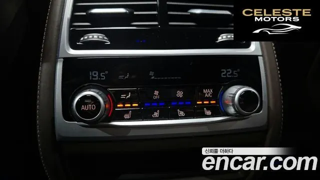BMW Série 7 (G11) 740i M Sport 2020 — photo 18 sur 20