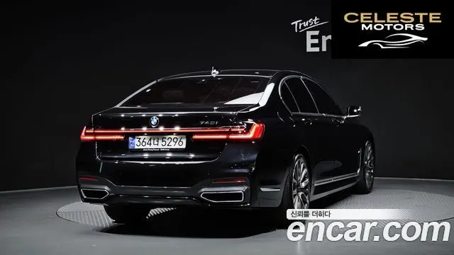 BMW Série 7 (G11) 740i M Sport 2020 — photo 2 sur 20