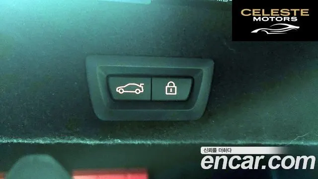 BMW Série 7 (G11) 740i M Sport 2020 — photo 20 sur 20