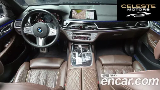BMW Série 7 (G11) 740i M Sport 2020 — photo 7 sur 20