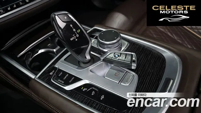 BMW Série 7 (G11) 740i M Sport 2020 — photo 9 sur 20
