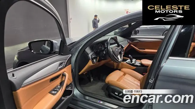 BMW Série 5 (G30) 520d M Sport 2018 — photo 11 sur 20