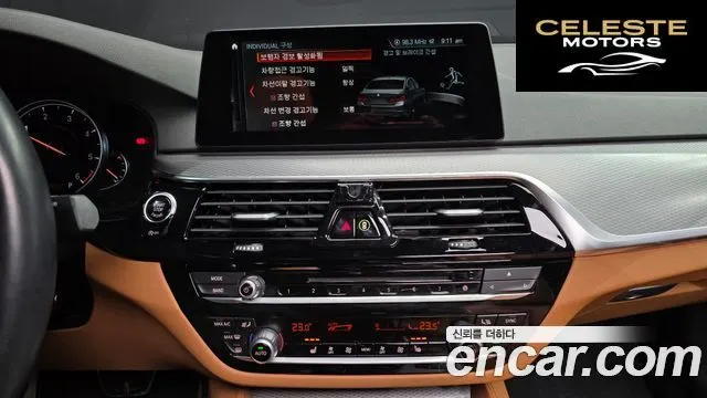 BMW Série 5 (G30) 520d M Sport 2018 — photo 14 sur 20