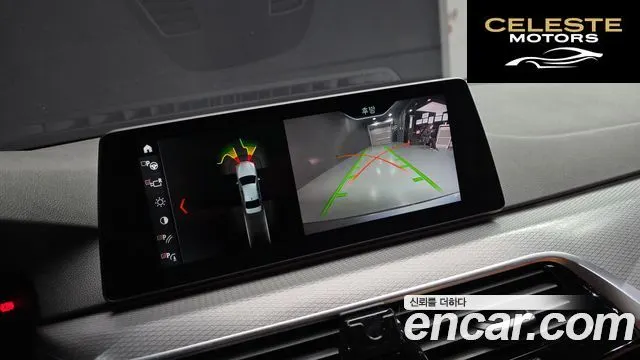 BMW Série 5 (G30) 520d M Sport 2018 — photo 15 sur 20