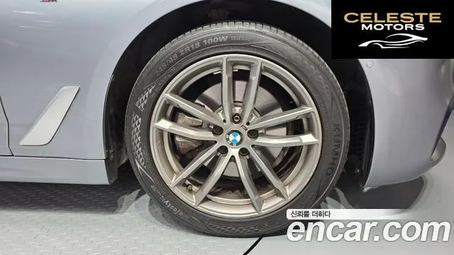 BMW Série 5 (G30) 520d M Sport 2018 — photo 5 sur 20