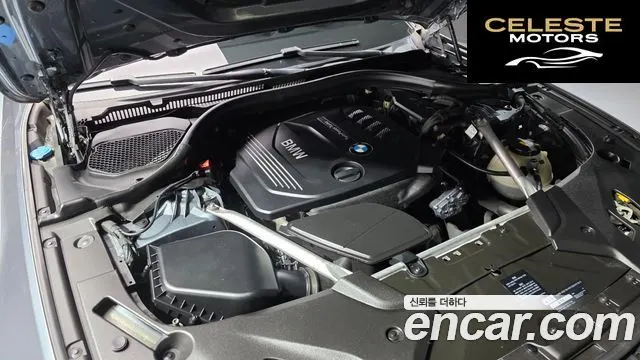 BMW Série 5 (G30) 520d M Sport 2018 — photo 6 sur 20