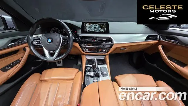 BMW Série 5 (G30) 520d M Sport 2018 — photo 7 sur 20