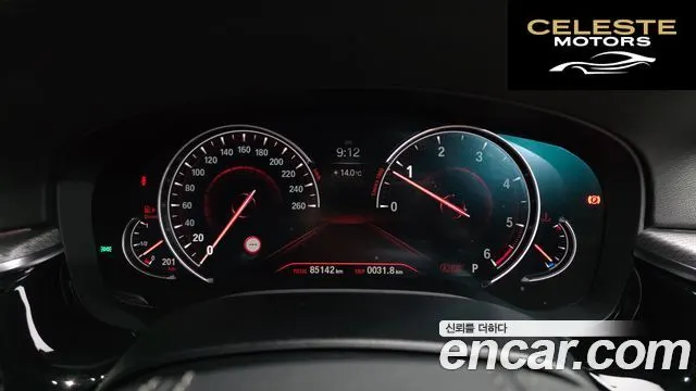 BMW Série 5 (G30) 520d M Sport 2018 — photo 8 sur 20