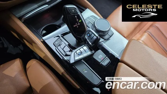 BMW Série 5 (G30) 520d M Sport 2018 — photo 9 sur 20