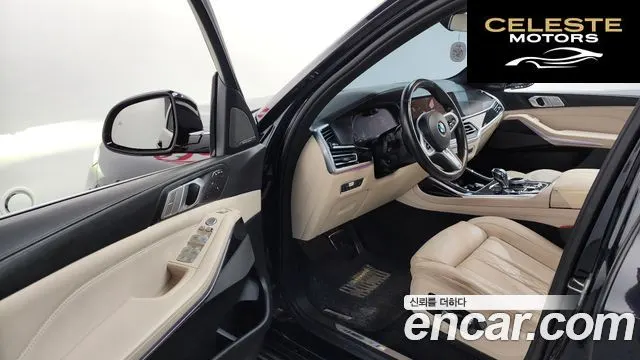 BMW X7 (G07) xDrive 40d M Sport 6 places 2021 — photo 10 sur 20