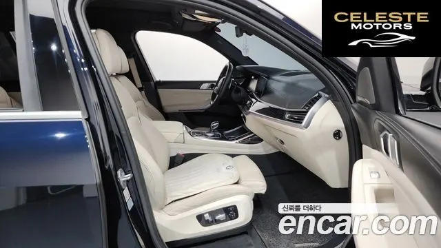BMW X7 (G07) xDrive 40d M Sport 6 places 2021 — photo 11 sur 20