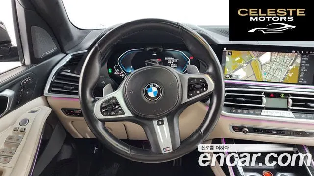 BMW X7 (G07) xDrive 40d M Sport 6 places 2021 — photo 13 sur 20