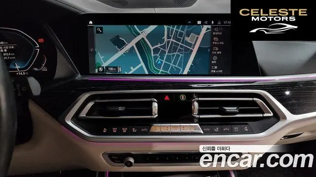 BMW X7 (G07) xDrive 40d M Sport 6 places 2021 — photo 14 sur 20