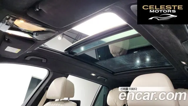 BMW X7 (G07) xDrive 40d M Sport 6 places 2021 — photo 19 sur 20
