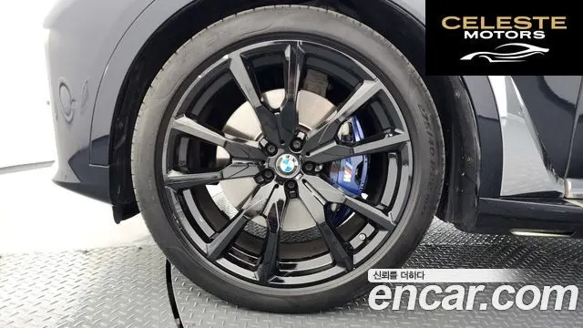 BMW X7 (G07) xDrive 40d M Sport 6 places 2021 — photo 5 sur 20