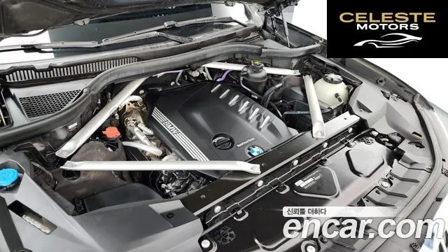 BMW X7 (G07) xDrive 40d M Sport 6 places 2021 — photo 6 sur 20
