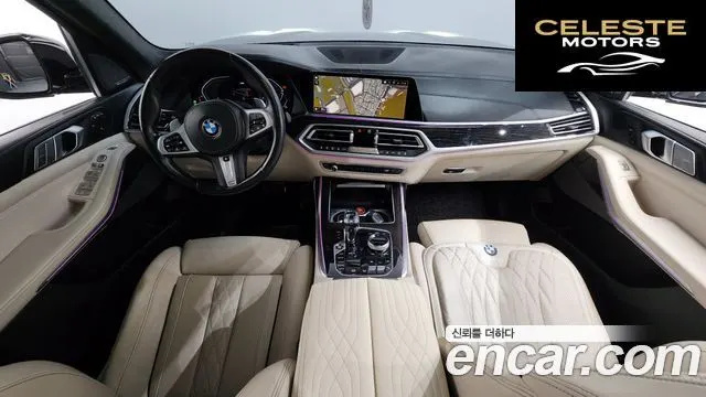BMW X7 (G07) xDrive 40d M Sport 6 places 2021 — photo 7 sur 20