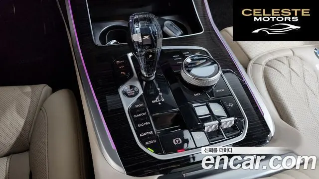 BMW X7 (G07) xDrive 40d M Sport 6 places 2021 — photo 9 sur 20