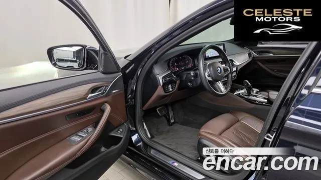 BMW Série 5 (G30) 530i xDrive M Sport Plus 2020 — photo 10 sur 20