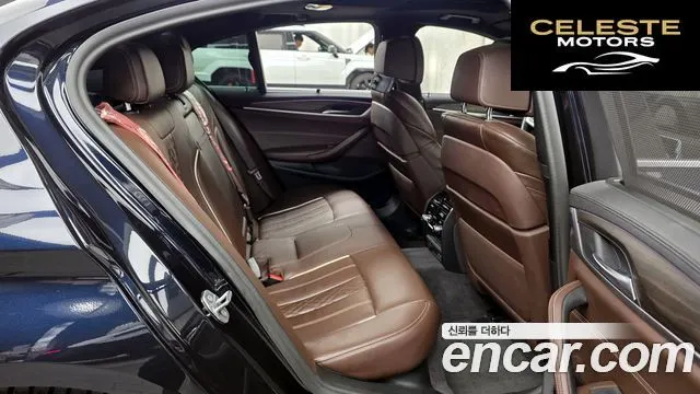 BMW Série 5 (G30) 530i xDrive M Sport Plus 2020 — photo 12 sur 20