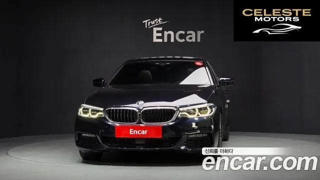 BMW Série 5 (G30) 530i xDrive M Sport Plus 2020 — photo 3 sur 20
