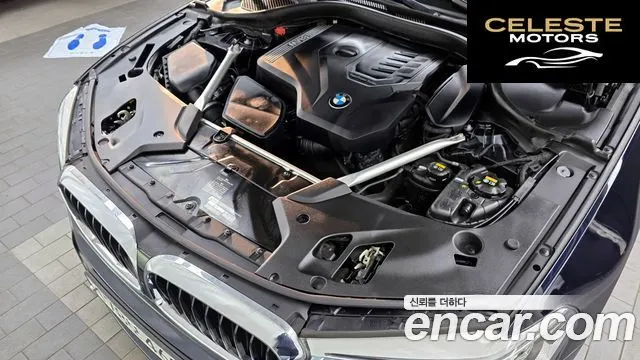 BMW Série 5 (G30) 530i xDrive M Sport Plus 2020 — photo 6 sur 20