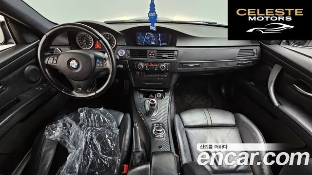 BMW M3 (E90) M3 Coupé 2010 — photo 7 sur 20