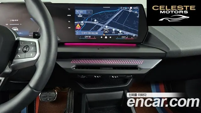 BMW Série 1 (F70) 120 M Sport 2025 — photo 14 sur 20