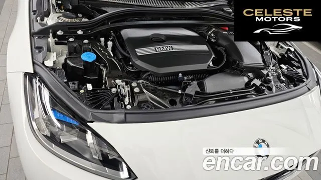 BMW Série 1 (F70) 120 M Sport 2025 — photo 6 sur 20