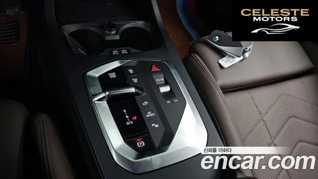 BMW Série 1 (F70) 120 M Sport 2025 — photo 9 sur 20