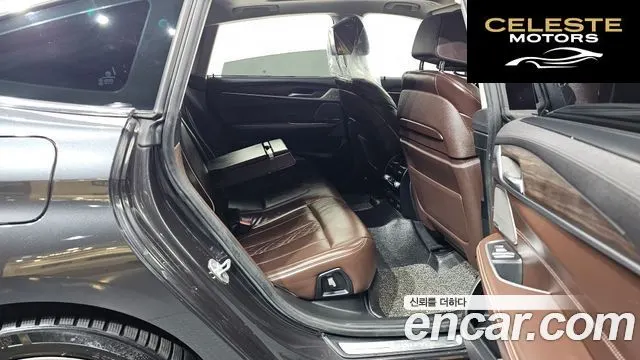 BMW Série 6 GT (G32) 640i xDrive Luxury 2019 — photo 12 sur 20