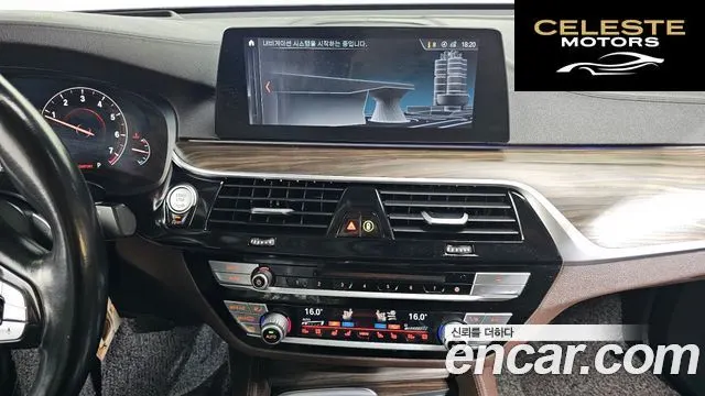 BMW Série 6 GT (G32) 640i xDrive Luxury 2019 — photo 15 sur 20
