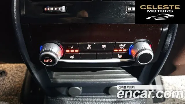 BMW Série 6 GT (G32) 640i xDrive Luxury 2019 — photo 18 sur 20