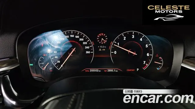 BMW Série 6 GT (G32) 640i xDrive Luxury 2019 — photo 8 sur 20