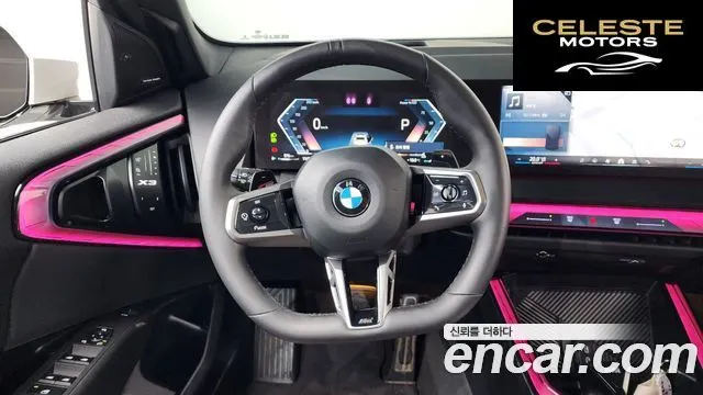 BMW X3 (G45) xDrive 20d M Sport 2025 — photo 13 sur 20