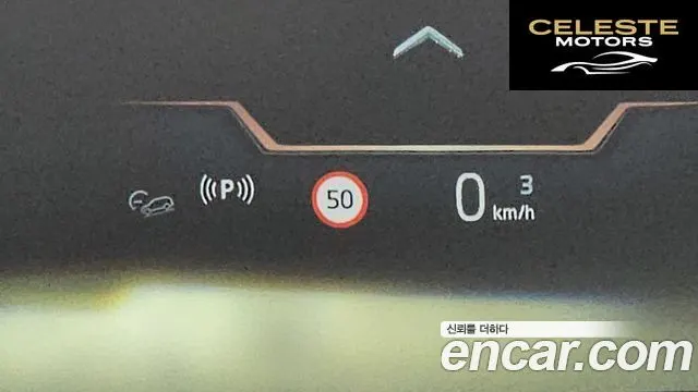 BMW X3 (G45) xDrive 20d M Sport 2025 — photo 17 sur 20