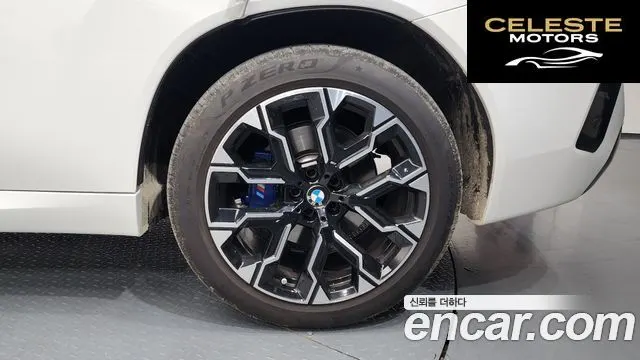 BMW X3 (G45) xDrive 20d M Sport 2025 — photo 5 sur 20