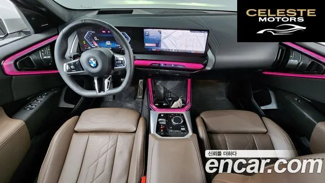 BMW X3 (G45) xDrive 20d M Sport 2025 — photo 7 sur 20