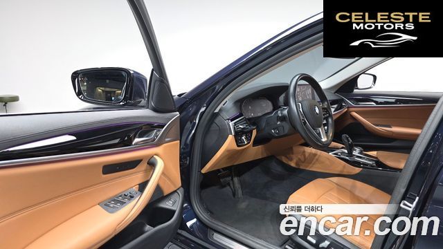 BMW Série 5 (G30) 520i Luxury 2020 — photo 11 sur 26