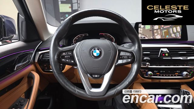 BMW Série 5 (G30) 520i Luxury 2020 — photo 13 sur 26
