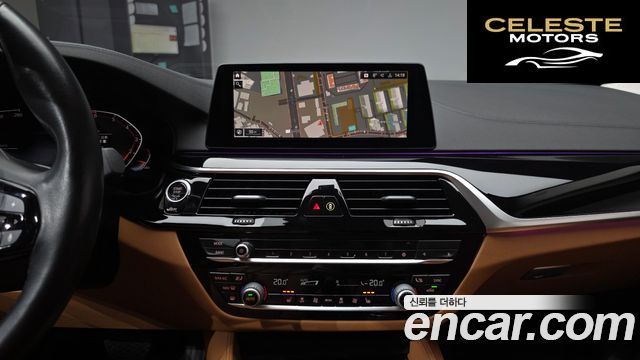 BMW Série 5 (G30) 520i Luxury 2020 — photo 14 sur 26
