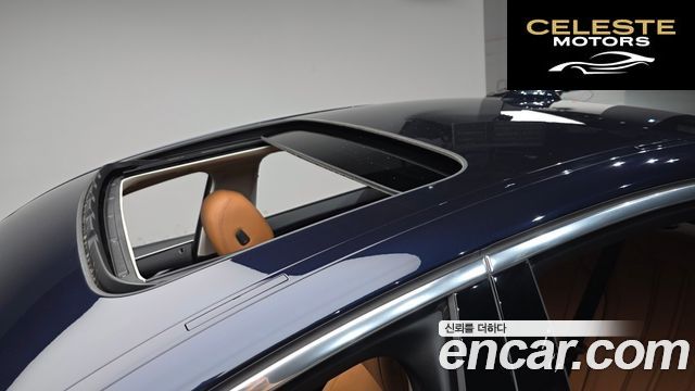 BMW Série 5 (G30) 520i Luxury 2020 — photo 16 sur 26