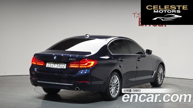 BMW Série 5 (G30) 520i Luxury 2020 — photo 2 sur 26