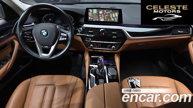 BMW Série 5 (G30) 520i Luxury 2020 — photo 24 sur 26