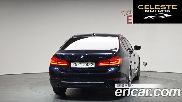 BMW Série 5 (G30) 520i Luxury 2020 — photo 4 sur 26